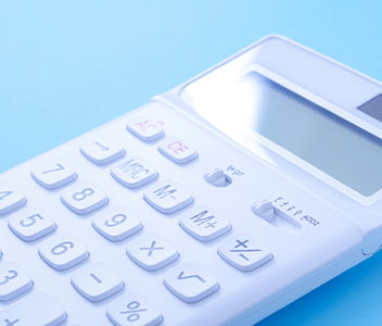 最終金額のご確認