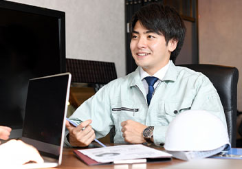 施工内容最終確認